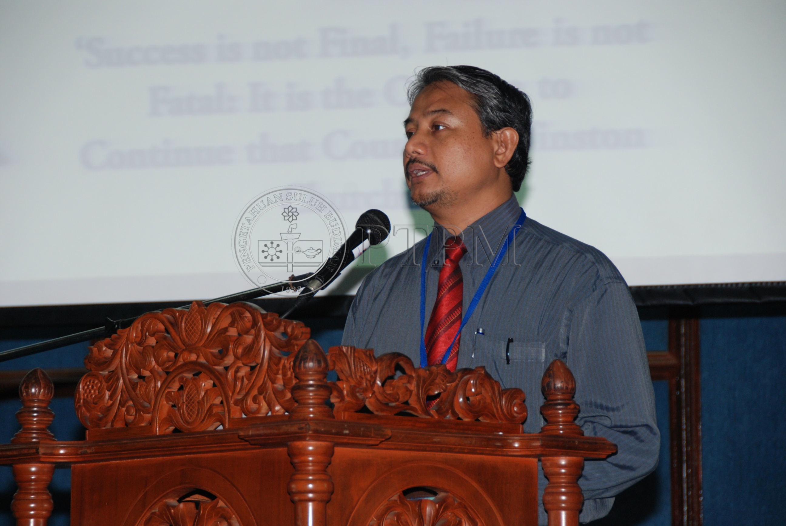 PTPM 11 86 CEMERLANG DSC 0031